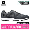 FOOTJOY 高尔夫球鞋 leisure系列 高尔夫女士球鞋 轻量无钉舒适透气系带低帮时尚运动 92904W 灰 5=35码