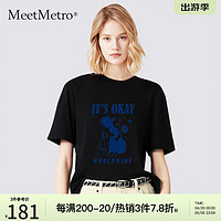 MeetMetro 玛依尔黑色短袖T恤2024夏季百搭休闲宽松圆领上衣 黑色 XL