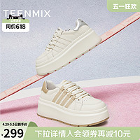 TEENMIX 天美意 百搭厚底小白鞋休闲板鞋女增高运动鞋子2024春新款KB002AM4