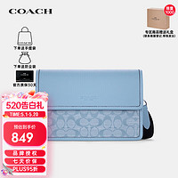 COACH 蔻驰 男女通用包奢侈品Turner斜挎单肩包 CH828