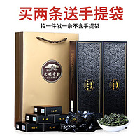 中闽一品 250g铁观音茶叶安溪铁观音茶叶新秋茶乌龙茶 250g