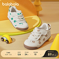 巴拉巴拉 婴儿学步鞋新生儿宝宝鞋子婴幼童加绒防滑男女童软底春秋