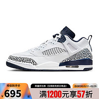 NIKE 耐克 夏季男鞋运动鞋篮球鞋FQ1759-104 FQ1759-104-2024夏季 42.5