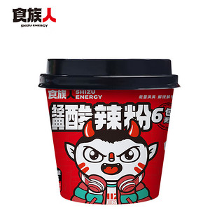 酸辣粉84g/桶 米粉粉丝米线正宗重庆风味红薯粉方便速食零食小吃