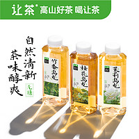 let‘s tea 让茶 茉莉乌龙竹香乌龙无糖茶饮料500ml瓶100％高山花茶原叶茶萃取