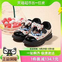 88VIP：CRTARTU 卡特兔 皮鞋2022年春秋新款女童公主鞋软底舒适演出鞋走秀儿童单鞋