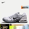 NIKE 耐克 AIR MAX TORCH 4 男子运动鞋 343846-100 42