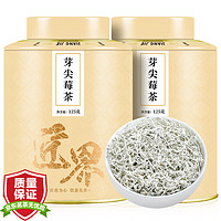 匠界 张家界莓茶 250g