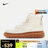 NIKE 耐克 AF1 HI UT 2.0 女子空军一号运动鞋 FV3644-119 38