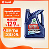 LOPAL 龙蟠 SONIC T1 高端全合成机油 汽车润滑油涡轮增压自然吸气可用4L旗舰 SN PLUS 5W-30 4L