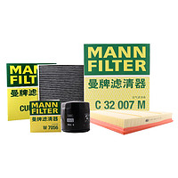 曼牌滤清器 曼牌（MANNFILTER）滤清器三滤套装机滤空气滤空调滤凯迪拉克ATS-L/ATS/CTS 2.0T