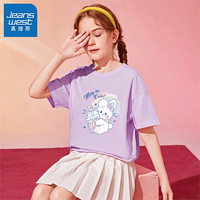 JEANSWEST 真维斯 女童半袖T恤  （紫色）K抱奶茶兔 120