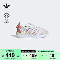 adidas COUNTRY XLG经典魔术贴运动鞋男小童儿童阿迪达斯三叶草 白/土褐色/紫粉 30(180mm)