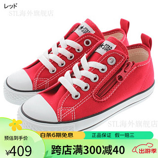 匡威（Converse）童鞋儿童帆布鞋运动鞋低帮经典款舒适百搭N Z OX 红色 １９ｃｍ