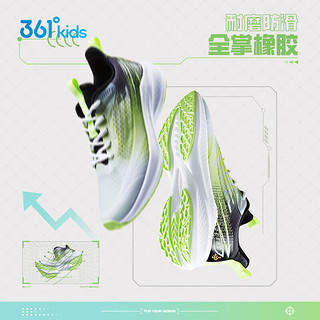 361°闪速3.0儿童竞速跑鞋24夏季青少年透气训练运动鞋 白34 361度白/荧光亮绿/碳黑
