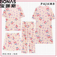 BONAS 宝娜斯 草莓熊睡衣家居服四件套（短袖+短裤+长裤+睡裙） 颜色可选