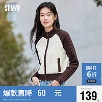 Semir 森马 针织开衫女短款立领插肩袖2024春季气质撞色宽松毛衫107224107001