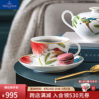 德国唯宝 Villeroy&Boch）亚马逊系列 骨瓷咖啡杯碟套装 精致下午茶 家用咖啡茶具 亚马逊圆舞曲 咖啡杯碟200ml