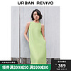 URBAN REVIVO UR2024夏季女装时尚休闲简约开叉无袖A型连衣裙UWH740016 草绿 L