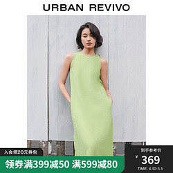 URBAN REVIVO UR2024夏季女装时尚休闲简约开叉无袖A型连衣裙UWH740016 草绿 L