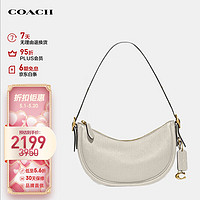 COACH 蔻驰 女士专柜款Luna系列中号单肩斜挎包腋下包CC439B4HA