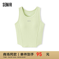 森马（Semir）背心女短款紧身字母2024夏季圆领上衣显瘦百搭 柠绿40173 180/100A/XXXL