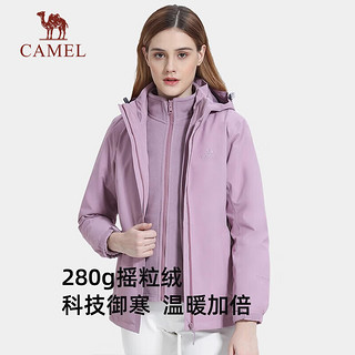 骆驼（CAMEL）冲锋衣男女三合一秋冬外套加厚防水防风登山服 T0W2WQ105，墨蓝，男 M