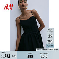 H&M女装连衣裙2024夏季修身清新甜美桃心领A字吊带短裙1231427 黑色 155/80