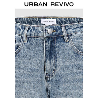 URBAN REVIVO 女装慵懒复古休闲破洞毛须牛仔长裤 UWV840148 蓝色 25