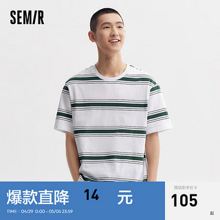 Semir 森马 短袖T恤男2024夏季时尚撞色条纹上衣宽松休闲 白绿色调00314 175/92A/L