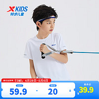 XTEP 特步 童装中大童男童短袖T恤薄款上衣夏季运动半袖 皇家蓝 110cm