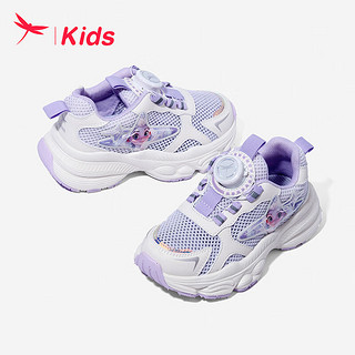 红蜻蜓儿童24夏童鞋女童旋转扣运动鞋中大童运动休闲跑鞋 紫色 31码 31（内长19.9脚长19.3）