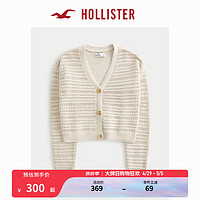 HOLLISTER24春夏辣妹宽松休闲镂空钩针织开衫 女 357936-1 奶油色 M (165/92A)