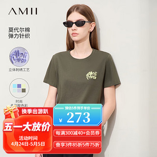 AMII2024夏圆领立体英文字母绣花T恤女莫代尔棉弹力休闲12422149 军绿 170/92A/XL