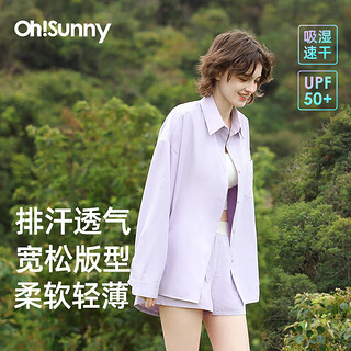 OhSunny防晒衬衫女长袖夏季薄款防紫外线宽松慵懒风开衫衬衣 鸢尾紫 S