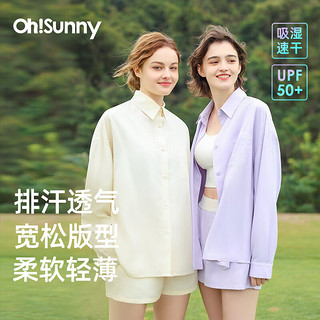 OhSunny防晒衬衫女长袖夏季薄款防紫外线宽松慵懒风开衫衬衣 鸢尾紫 S