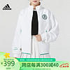 adidas 阿迪达斯 女子 运动型格系列 W VERBIAGE JKT1 梭织休闲夹克 JD3467 A/XS