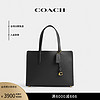 COACH 蔻驰 女士CARTER CARRYALL 28号斜挎包牛皮革