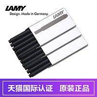 LAMY 凌美 德国进口钢笔墨胆墨水狩猎者演绎一次性墨囊5只装