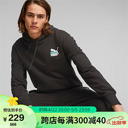 PUMA 彪马 男子 运动针织卫衣 623384-01黑色 亚洲码M