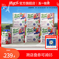 POM'POTES 法优乐 原装进口 儿童常温营养0糖酸奶自然甜 宝宝零食6盒