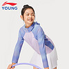 LI-NING 李宁 童装儿童防晒衣男女小大童凉感透气连帽外套防晒服170YWDU379-1