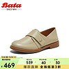 Bata 拔佳 牛津鞋女英伦牛皮粗跟软底小皮鞋AYA03AA4 杏绿 38