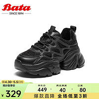 Bata 拔佳 老爹鞋女运动松糕厚底增高休闲鞋33308AM4 黑色-薄绒 35