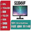 SAMSUNG 三星 21.5英寸 升降旋转 商用显示器 可壁挂 VGA + DVI + HDMI