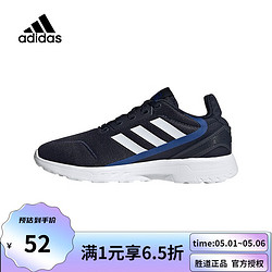 adidas 阿迪达斯 KIDS阿迪青少年跑步鞋AH2627 FV9600 31.5