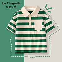 LA CHAPELLE HOMME 童装男童T恤夏季短袖儿童POLO衫日常休闲款时尚百搭小翻领上衣 纯色绿杏 140