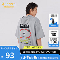 Cabbeen 卡宾 男装字母珠片连帽短袖宽松卫衣夏新款英文刺绣潮男H 中灰色36 52/180/XL