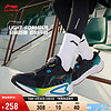 LI-NING 李宁 朱雀丨青少年跑步鞋男女同款2024春季轻质反光回弹运动鞋YKFU004 黑色-5 36