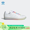 adidas 阿迪达斯 三叶草 中性 STAN SMITH 运动 休闲鞋 GW9680 36.5码UK4码